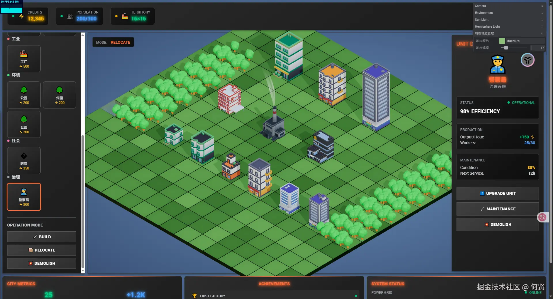 何贤于2025-06-10 09:44发布的图片