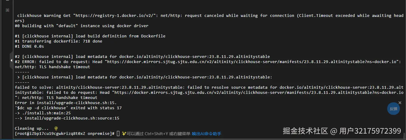 用户32175972399于2024-12-03 10:24发布的图片