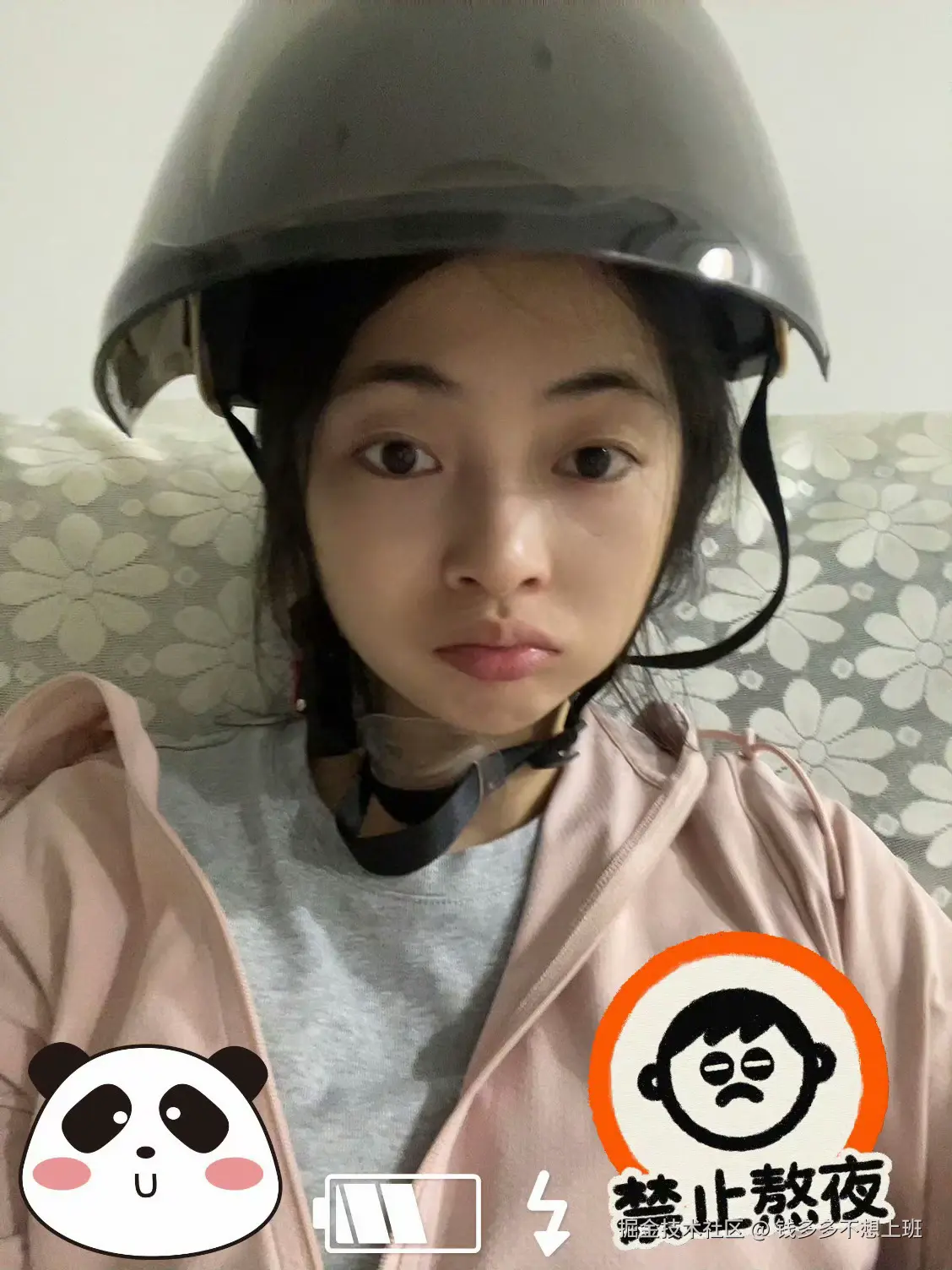 钱多多不想上班于2026-05-13 11:12发布的图片