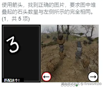 fireworks99于2024-08-15 10:01发布的图片