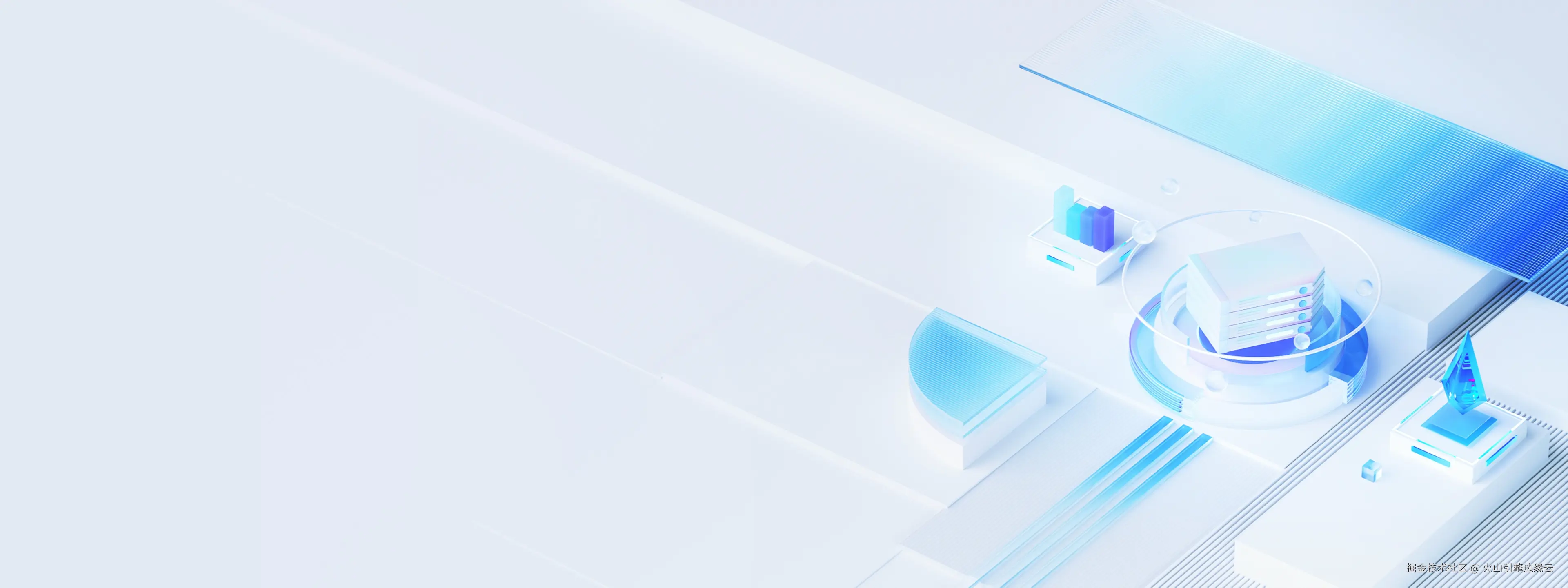 火山引擎边缘云原生专栏