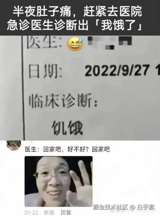 白手套于2025-09-03 08:35发布的图片