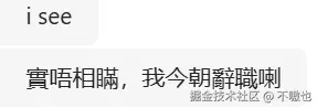 不嗷也于2025-03-14 17:29发布的图片
