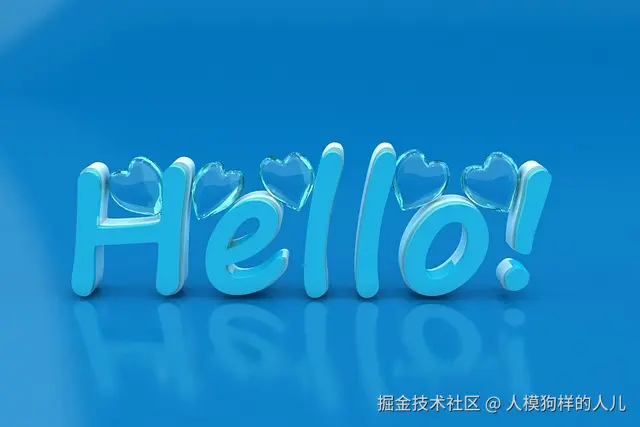 Web 3D 渲染