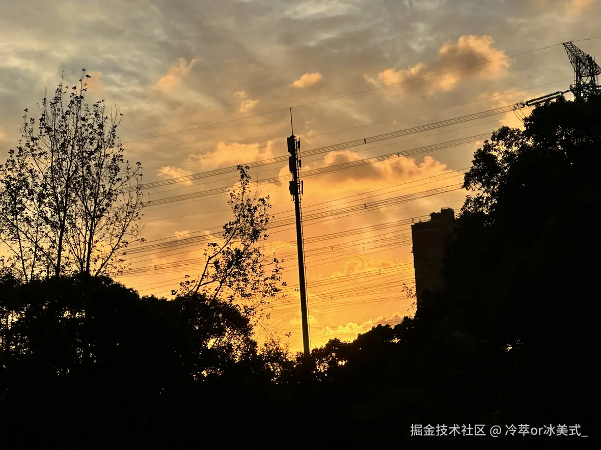 冷萃or冰美式_于2024-11-30 09:55发布的图片