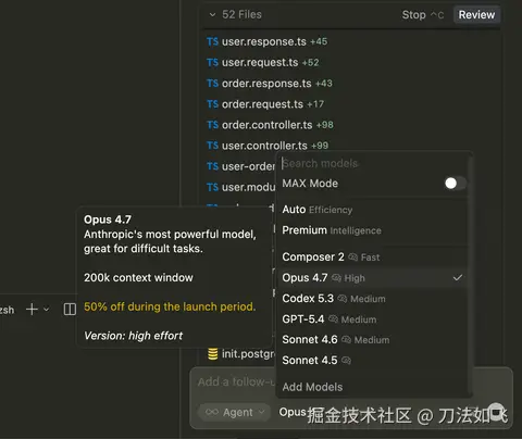 刀法如飞于2026-04-19 16:29发布的图片