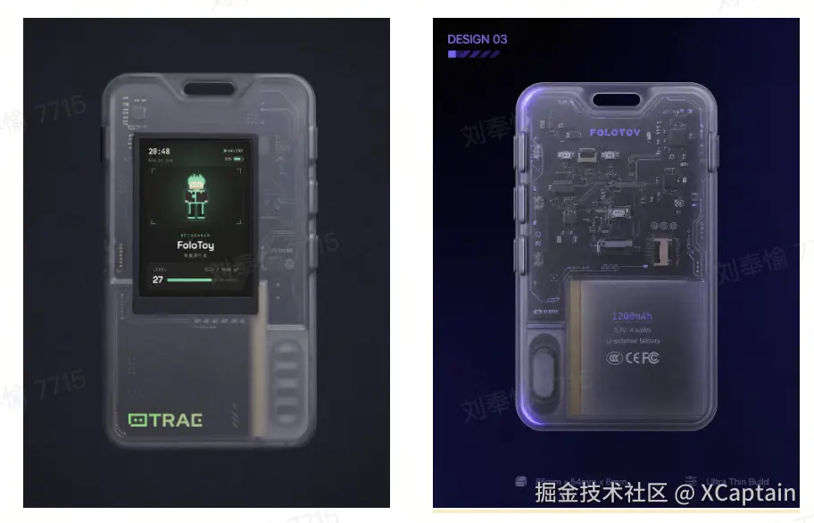 XCaptain于2026-07-28 07:46发布的图片