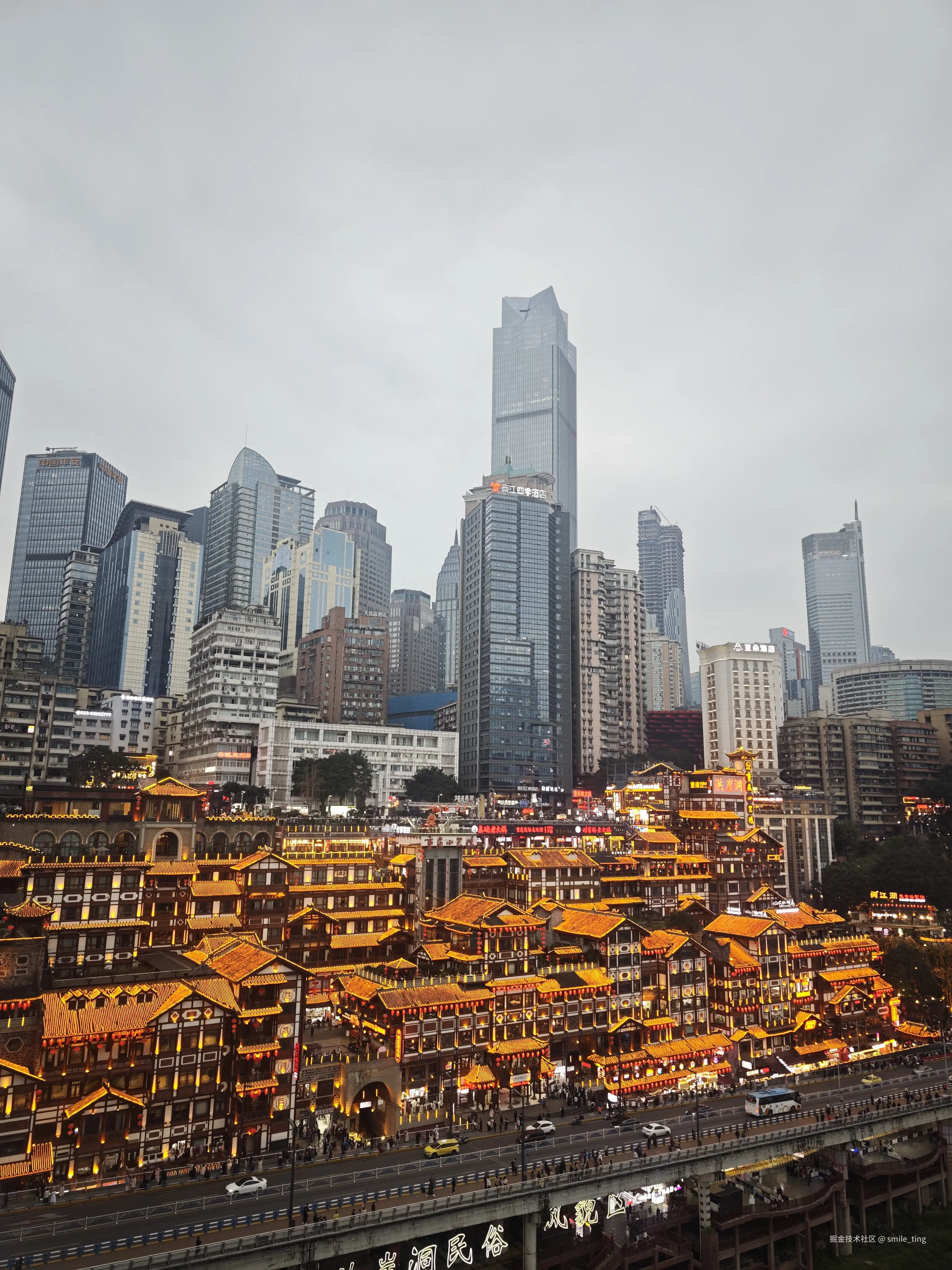 smile_ting于2025-03-09 01:45发布的图片