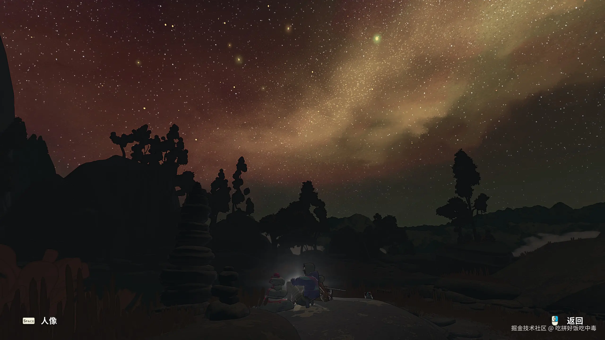 吃拼好饭吃中毒于2026-03-03 09:18发布的图片