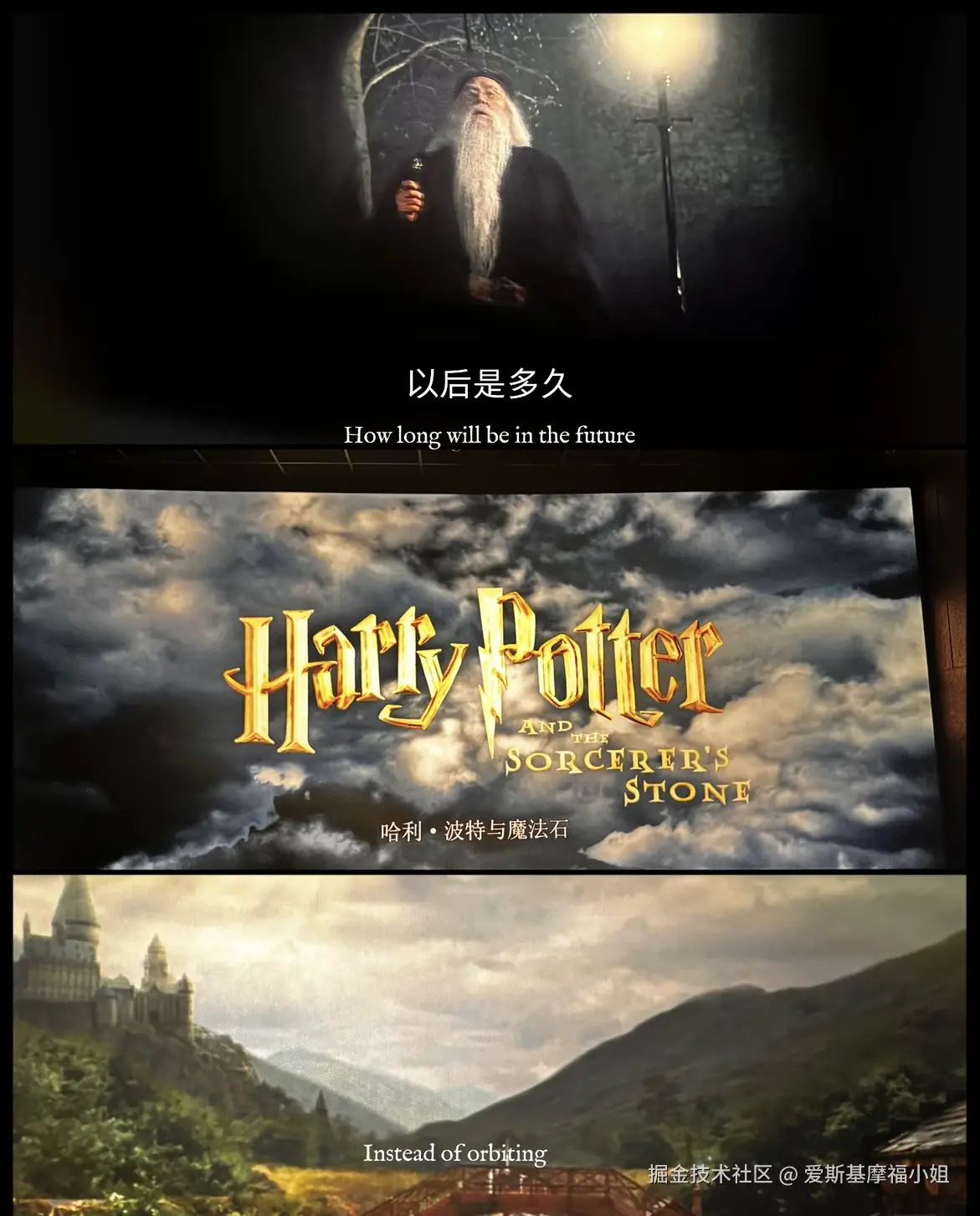 爱斯基摩福小姐于2024-10-21 13:08发布的图片