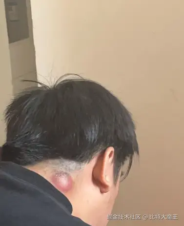 比特大魔王于2024-11-05 09:56发布的图片