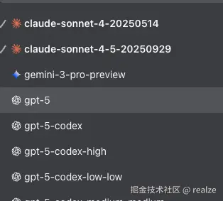 realze于2025-12-22 09:10发布的图片