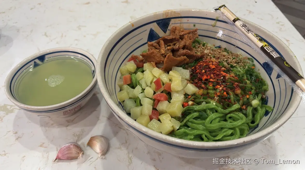 Tom_Lemon于2026-03-27 15:02发布的图片