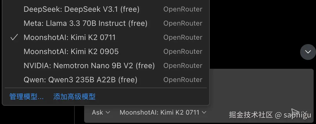 saphigu于2025-09-29 11:37发布的图片