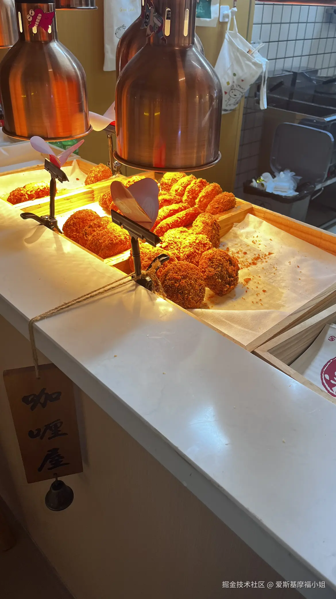 爱斯基摩福小姐于2024-10-21 13:08发布的图片