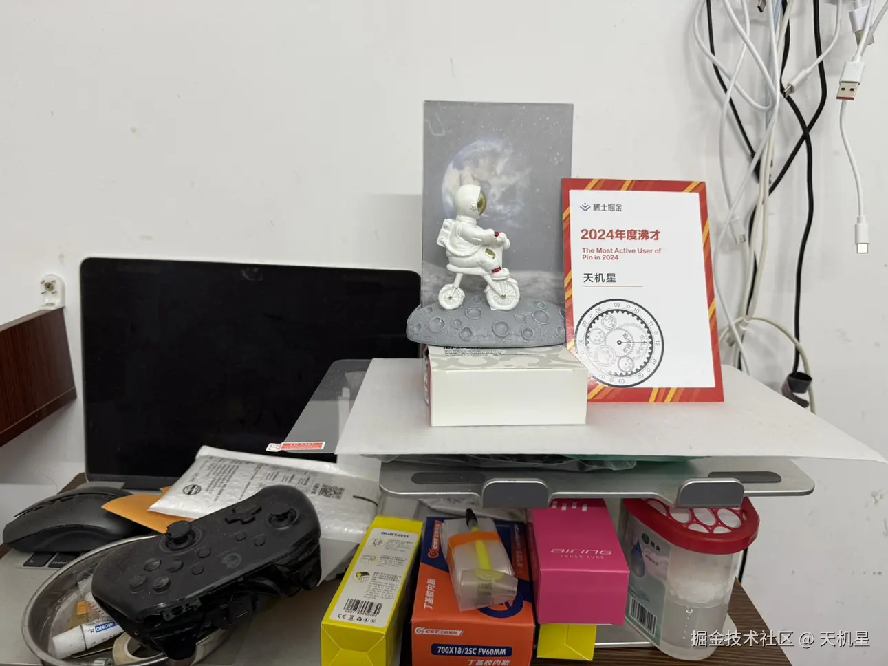 天机星于2025-02-07 09:17发布的图片