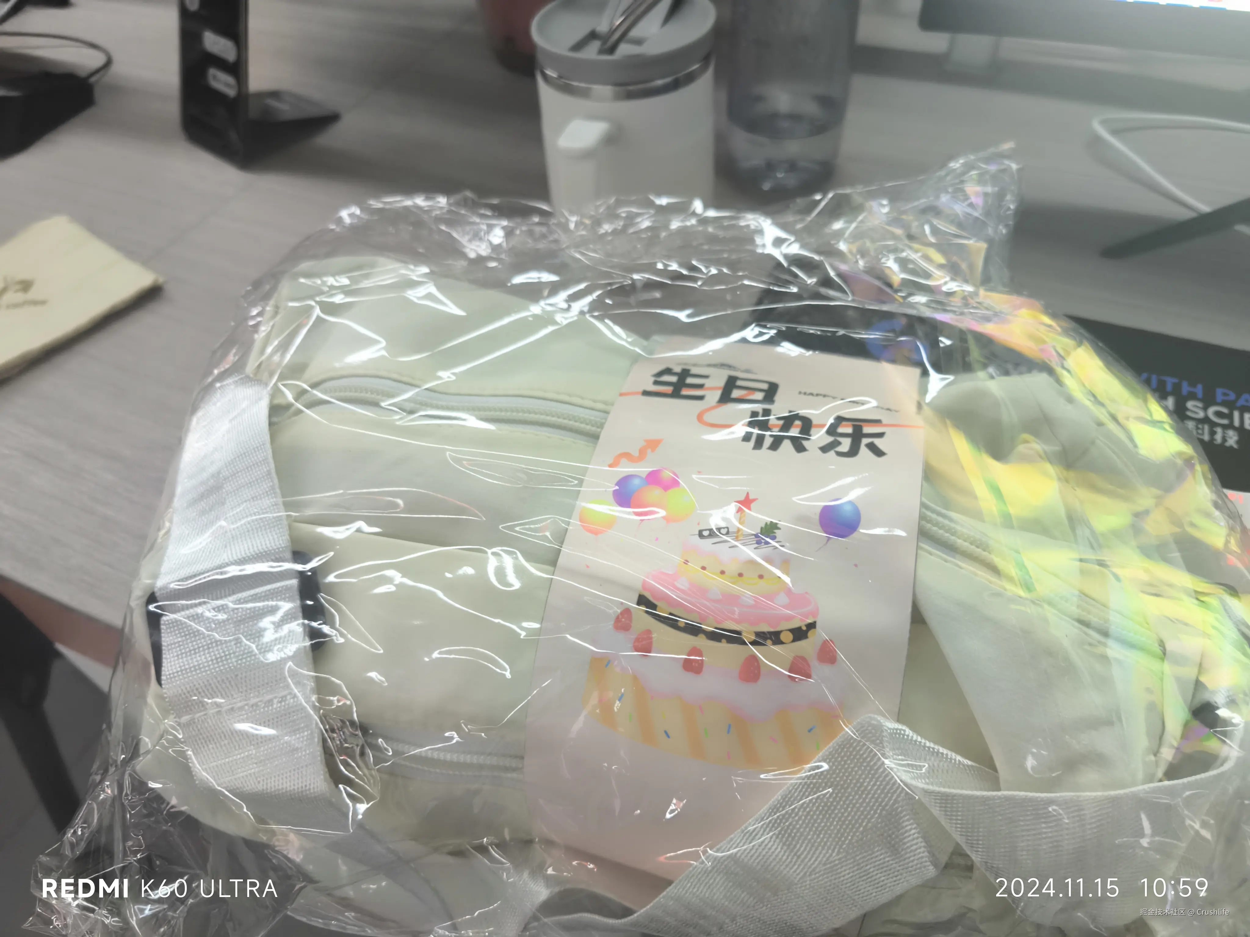 Crushlife于2024-11-15 17:21发布的图片