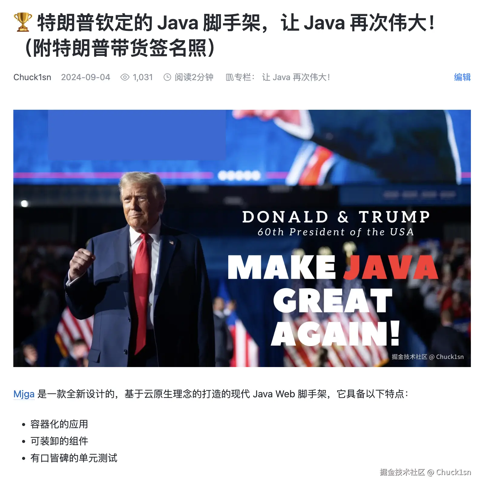 Chuck1sn于2024-11-07 14:46发布的图片