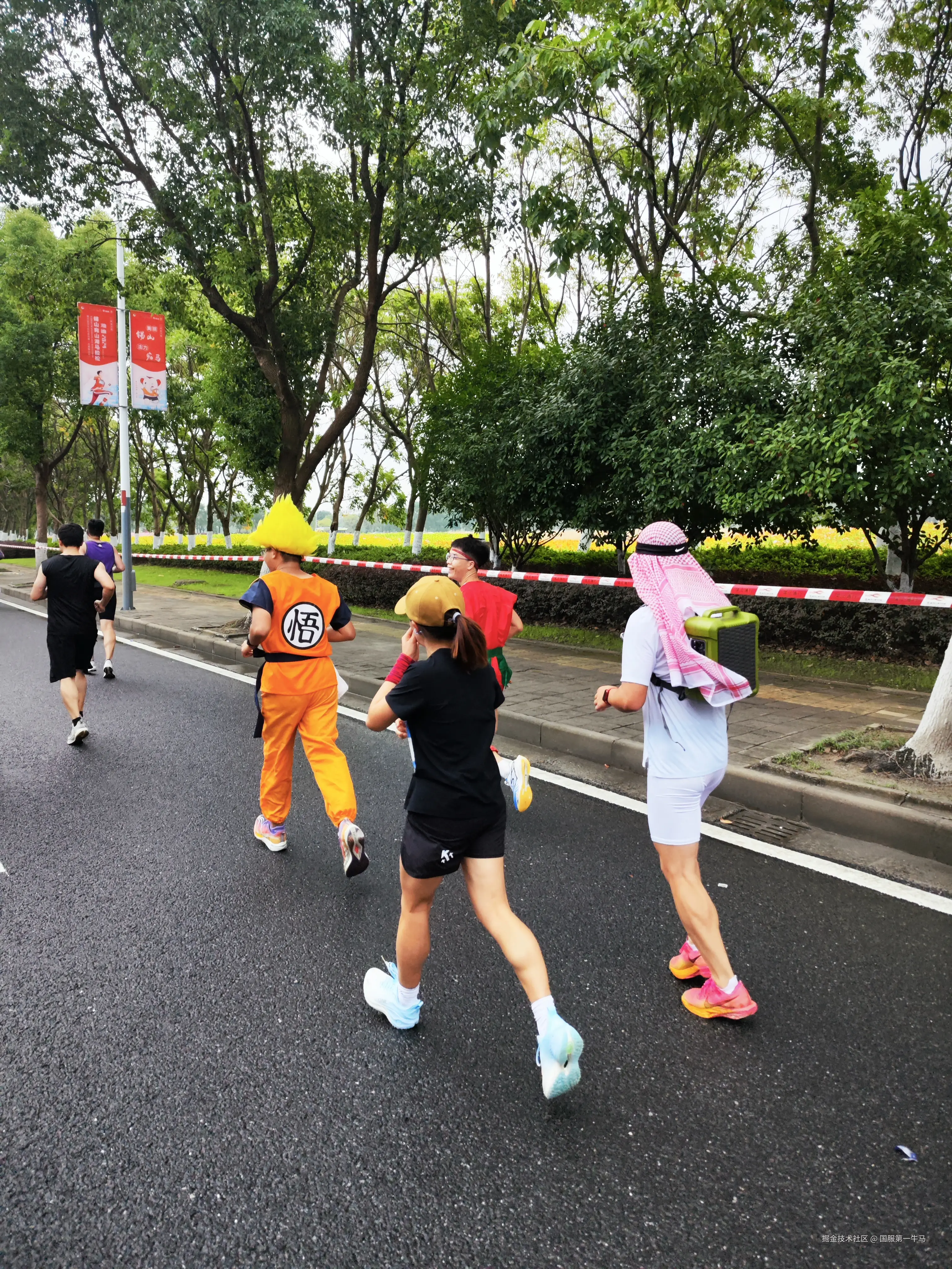 国服第一牛马于2024-11-11 14:25发布的图片