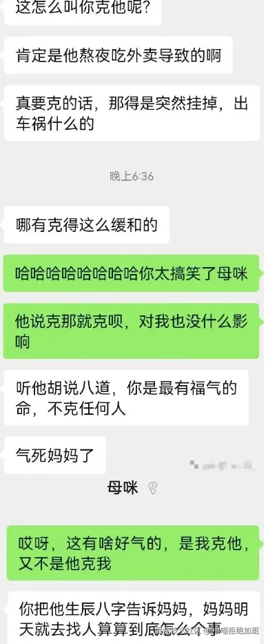 小喵拒绝加班于2025-08-01 11:41发布的图片