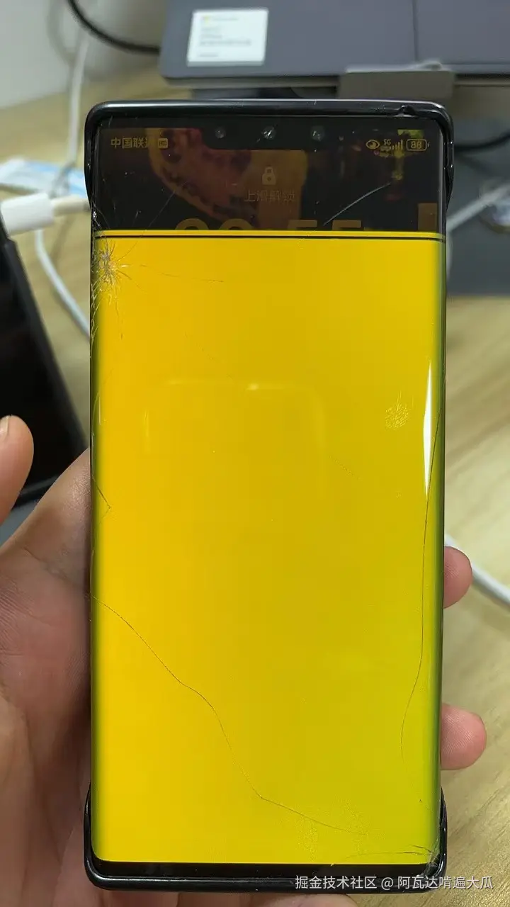 阿瓦达啃遍大瓜于2024-11-10 23:01发布的图片