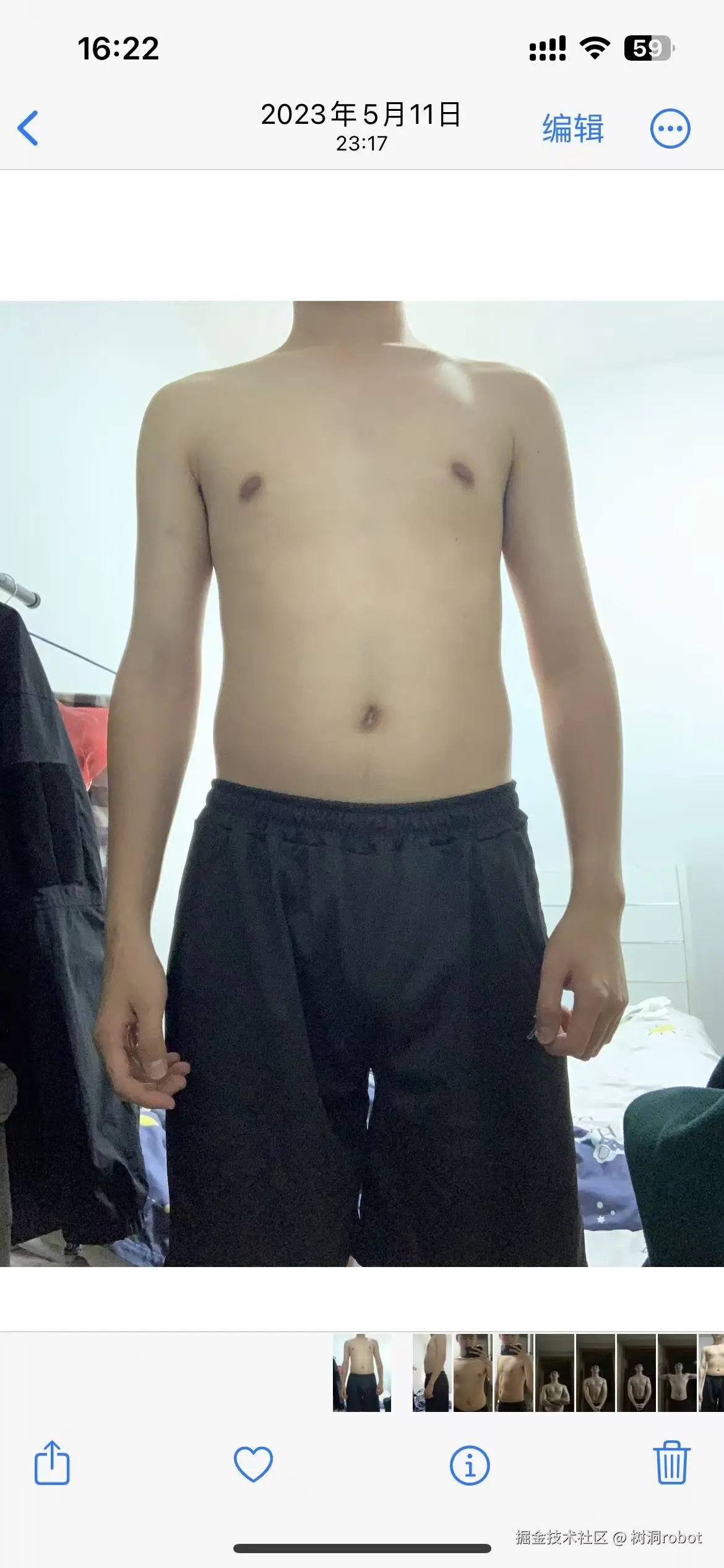 树洞robot于2025-10-20 16:37发布的图片