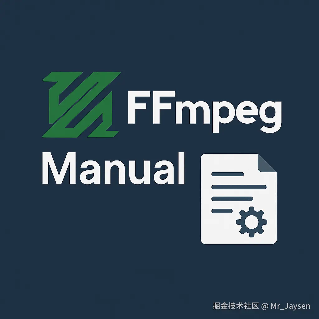FFmpeg