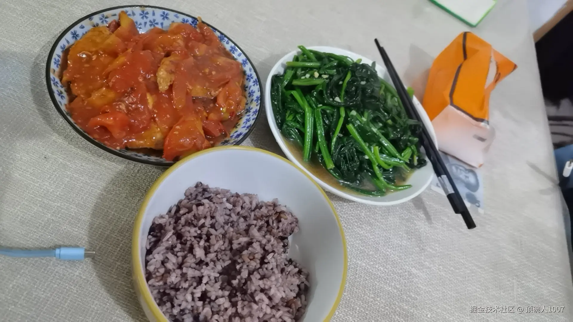 顶碗人1007于2026-02-14 10:12发布的图片