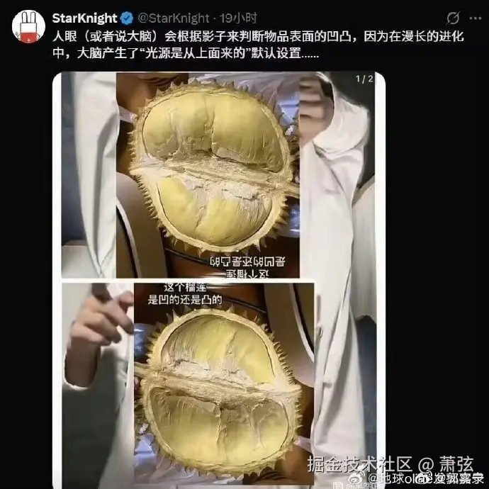 萧弦于2026-03-24 09:54发布的图片