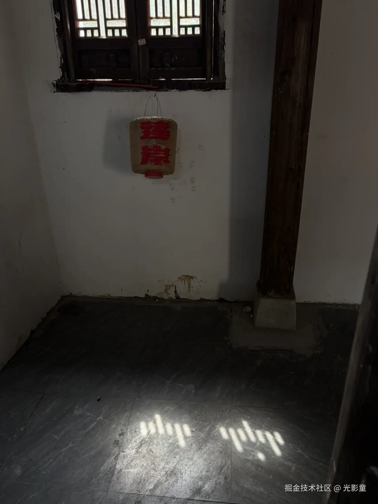 光影童于2026-03-09 11:56发布的图片