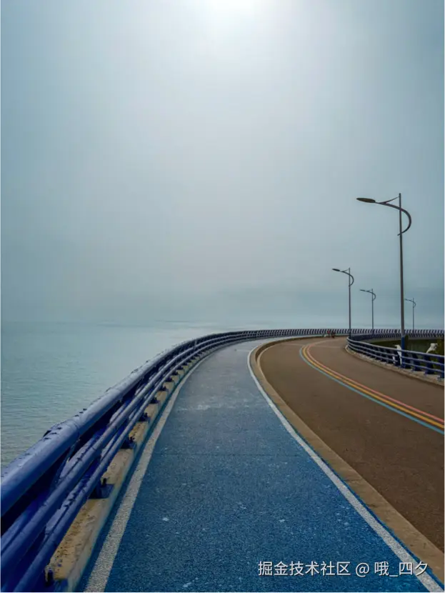 哦_四夕于2026-04-20 10:41发布的图片