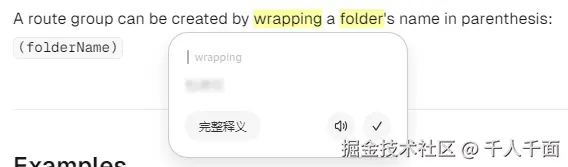 千人千面于2024-09-13 17:05发布的图片