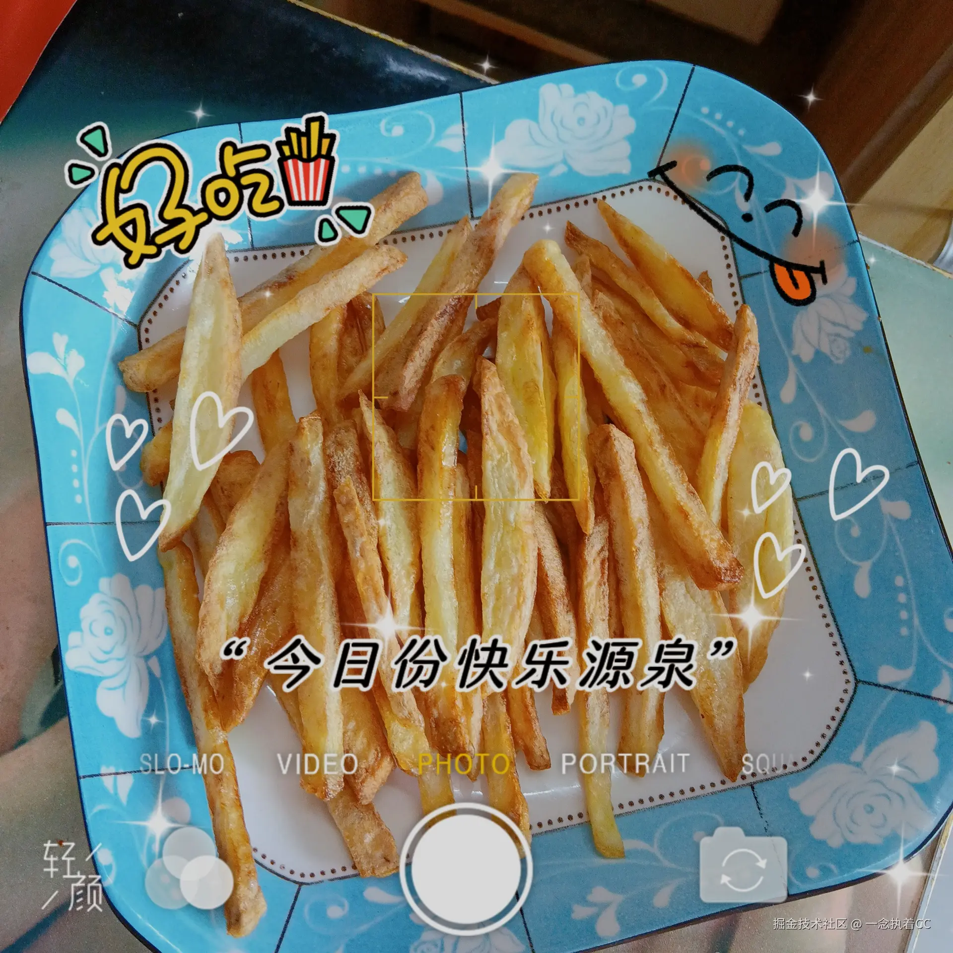 一念执着CC于2024-09-02 06:53发布的图片