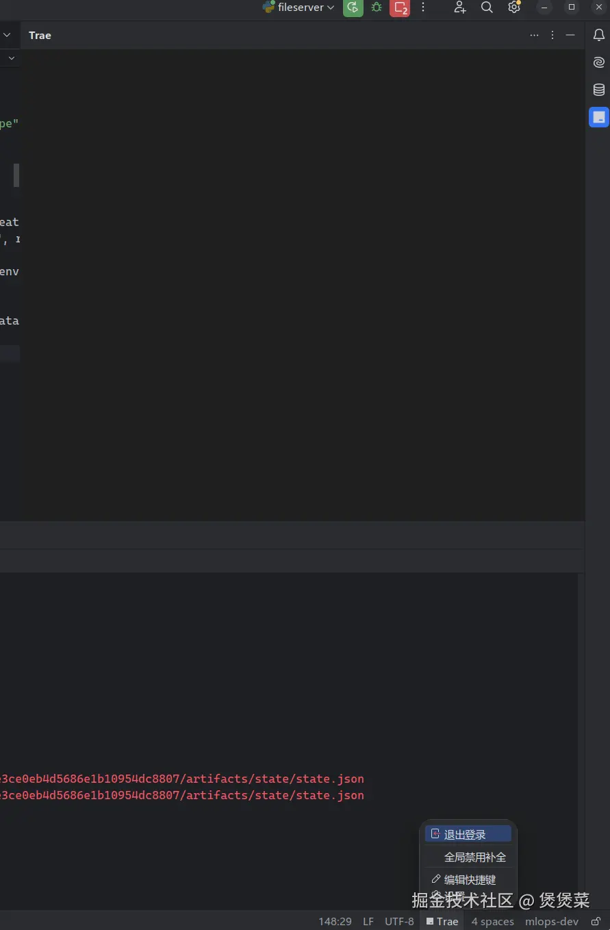 煲煲菜于2025-05-16 10:52发布的图片