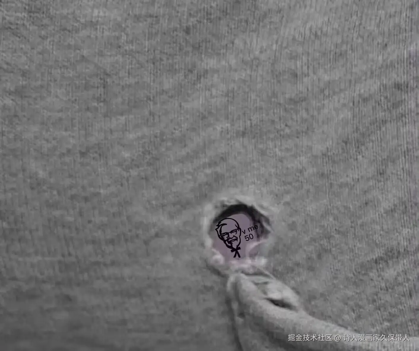 诗人漫画家久保带人于2025-03-27 10:41发布的图片