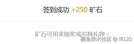 lll123于2024-11-07 09:39发布的图片