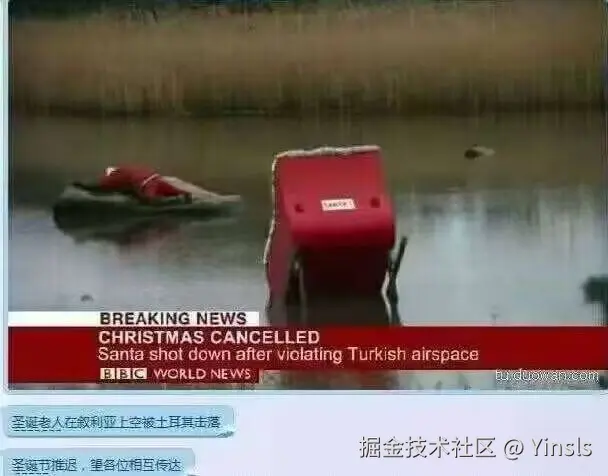 Yinsls于2025-12-24 15:33发布的图片