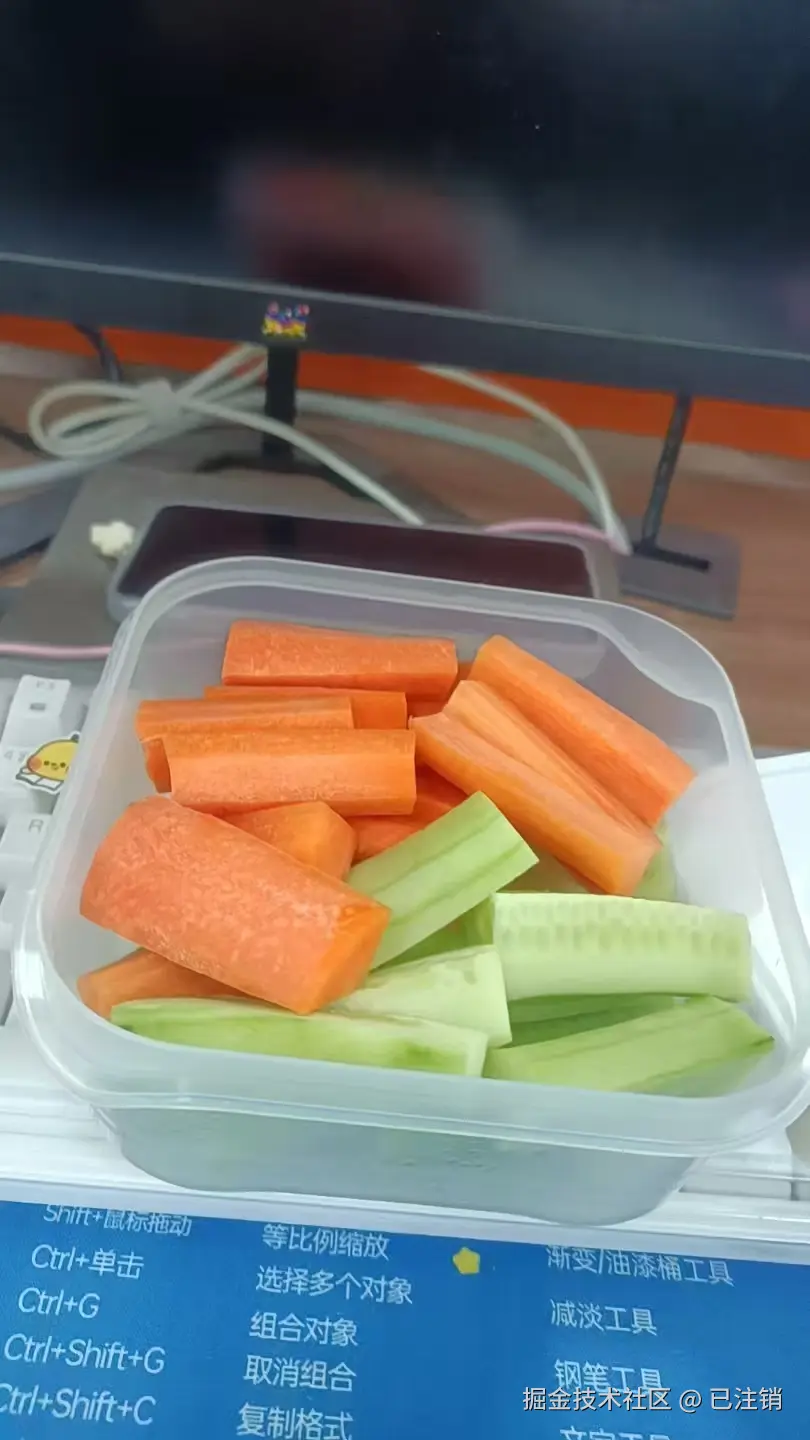 已注销于2025-04-07 16:23发布的图片