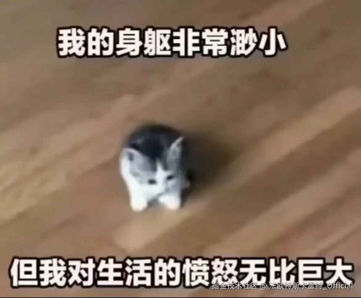 法欧特斯卡雷特_Official于2025-07-18 19:27发布的图片