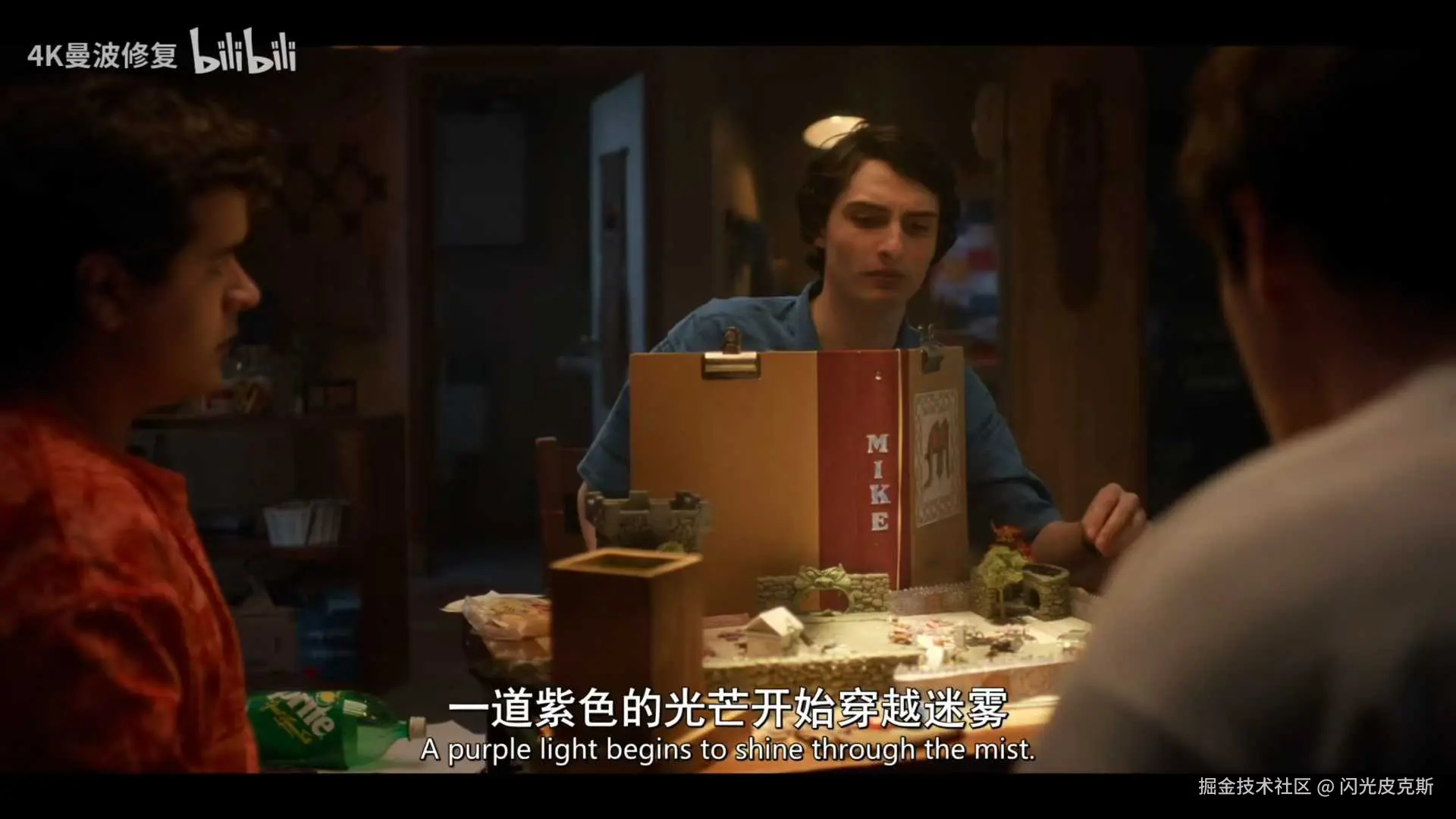 闪光皮克斯于2026-01-26 10:19发布的图片