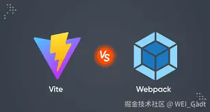 webpack 和 vite