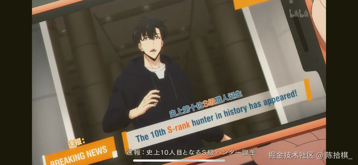 陈拾棋_于2025-11-30 01:32发布的图片