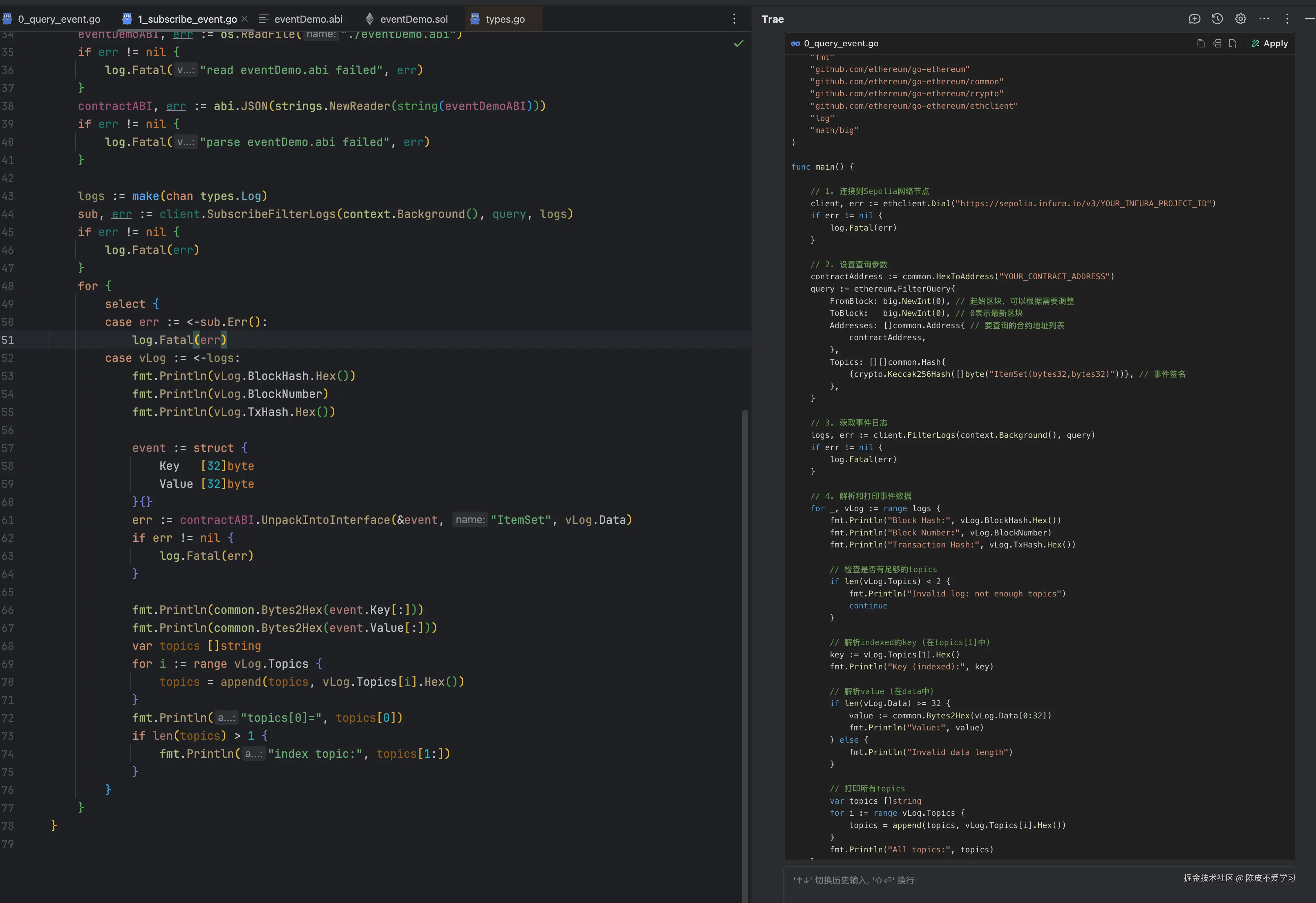 陈皮不爱学习于2025-09-11 15:39发布的图片