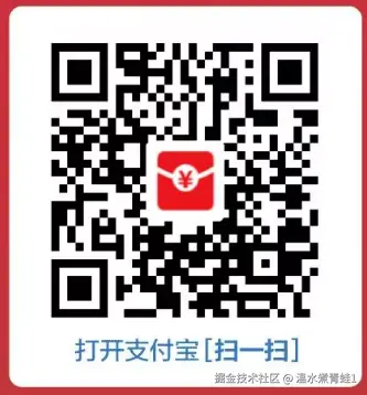 温水煮青蛙1于2025-12-19 11:07发布的图片