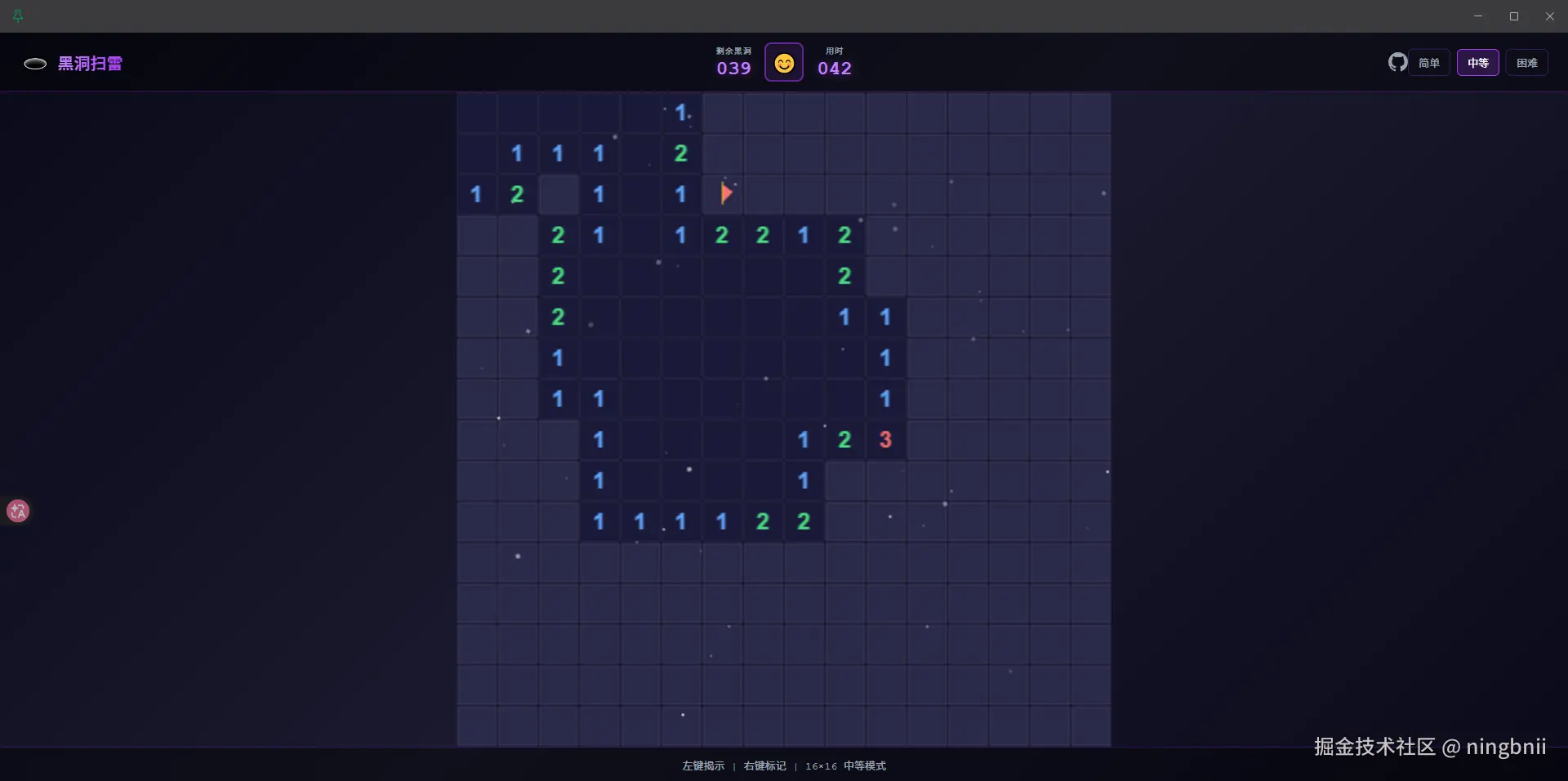 ningbnii于2026-04-01 15:42发布的图片