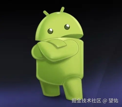 APP开发常识