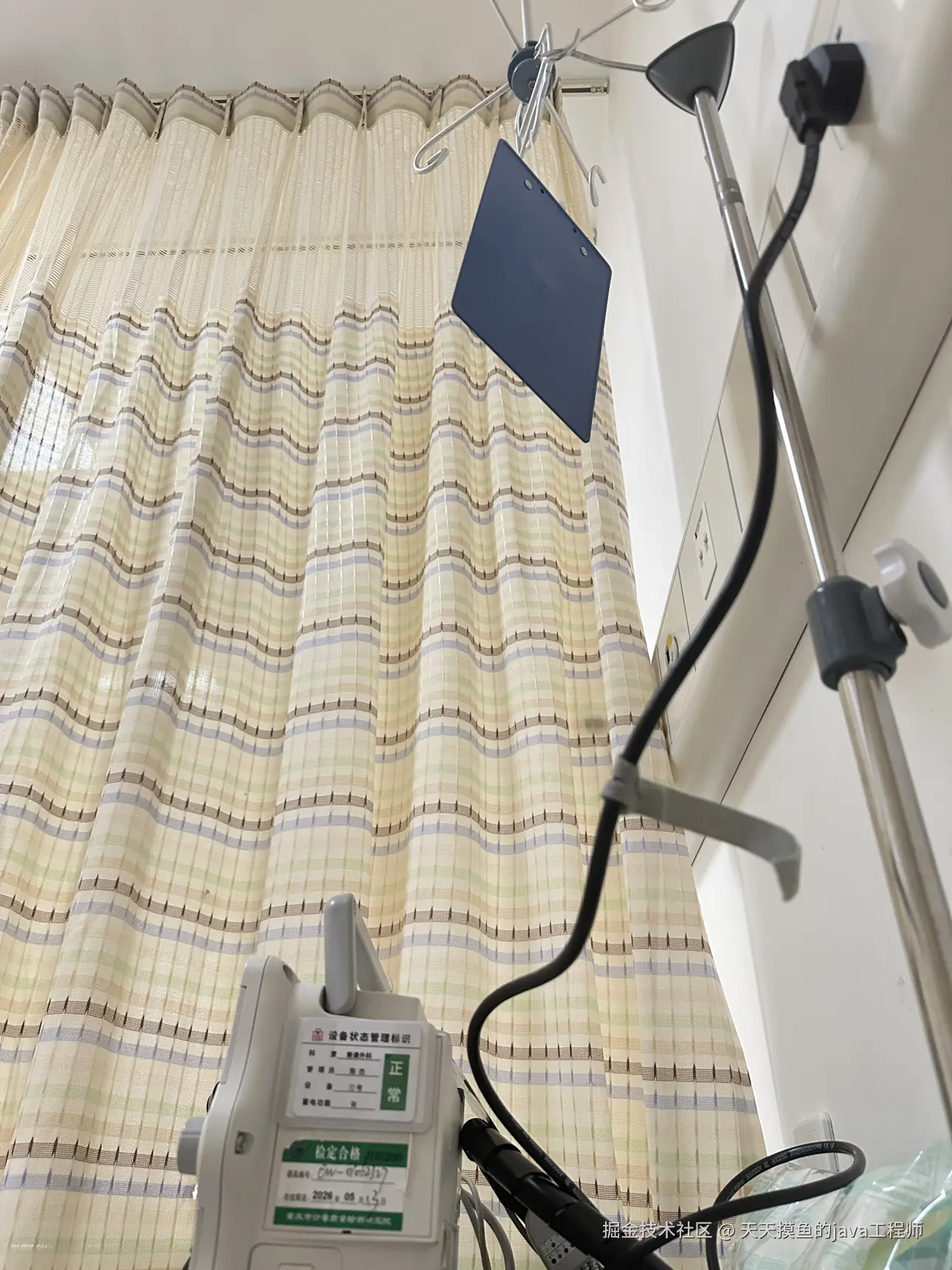 天天摸鱼的java工程师于2026-02-27 13:42发布的图片