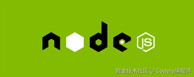 NodeJS