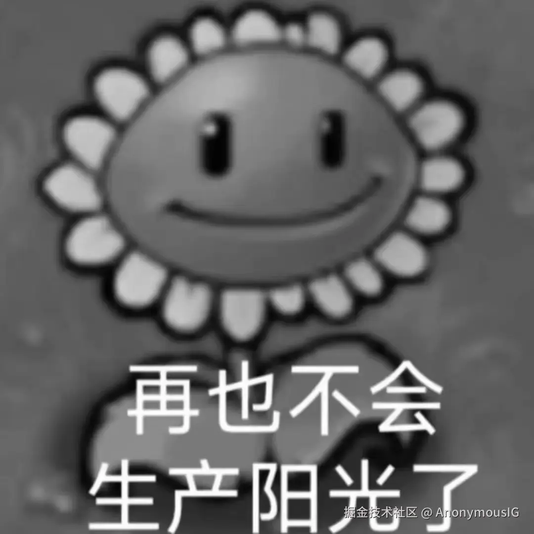 AnonymousIG于2025-03-02 00:02发布的图片