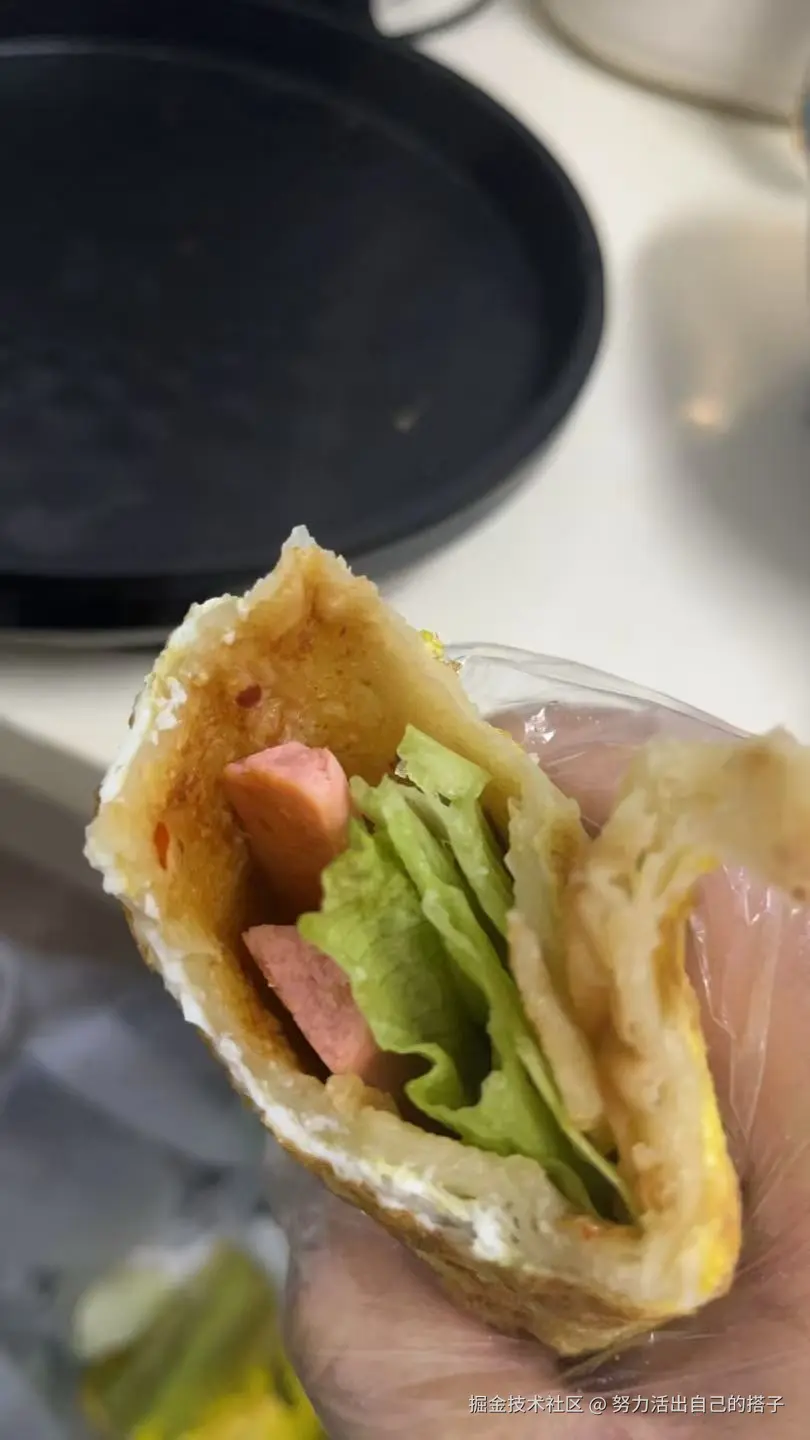 努力活出自己的搭子于2025-01-21 16:10发布的图片